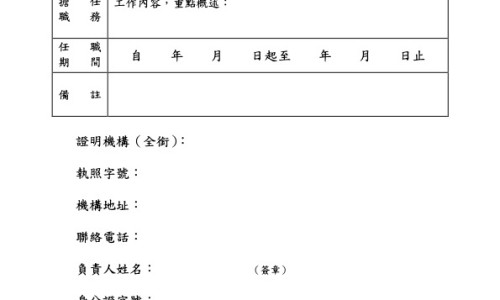 吸附剂的功效和作用-吸附片的功效网- 吸附疗法适合哪些病知识,分享吸附药的作用是什么
